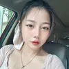 cun_beo_u