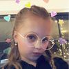 nadinexxxgirl