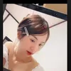 _hachannn
