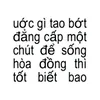thantientyty123