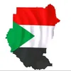 emperorofsudan