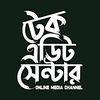 Saiful Islam