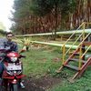 rifkiade3