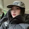 đừng thức nữa, ngủ sớm đi