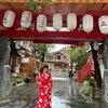 trinhnuong1309