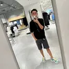 stibinyunibers