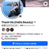 hada.beauty.jp95