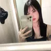 thuymiu23988