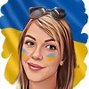 usa_katerina_ukraine