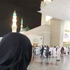 om_joud