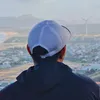 huyssubis