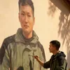donghuutong
