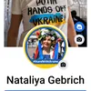 nataliyagebrich