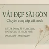 vaimayaosominam