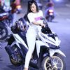 sigar_tengah