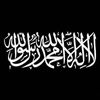 محمد 🏴 | ١٤٢٤ هـ