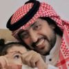 az_ramha