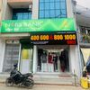 400_600TansenPalpa