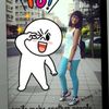 nia_roniyah