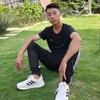 sangkhukho