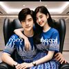yourwelcome456
