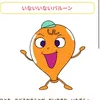 nana8._.8mi_n