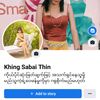 Khing Sabai Thin