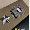 falcon2233