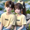 duong001993