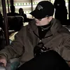 scobidubiduk