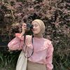 yoursupportsystem__