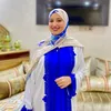 hajar_maamou