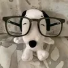 djynjn