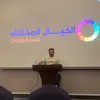 Karem el Nahas