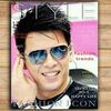 rizalhutomo