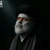 مـرتـضـى الميــالــي 🇮🇶