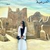 allabout_rinnyshop