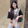 สาวใต้ ขายทุกอย่าง