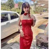 dinhduyen100194