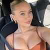 Emilylynn