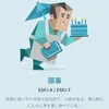 chuson_kai0515