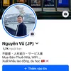 nguyenvu9823jp