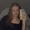 glowiinqnessie