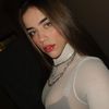 E.G 💋
