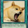 en__514