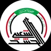 فرسان الحشد 🔰✔️
