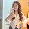 fai_jung