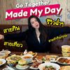 mademydaygotogether