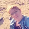tatamandine