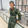 Vũ Dương